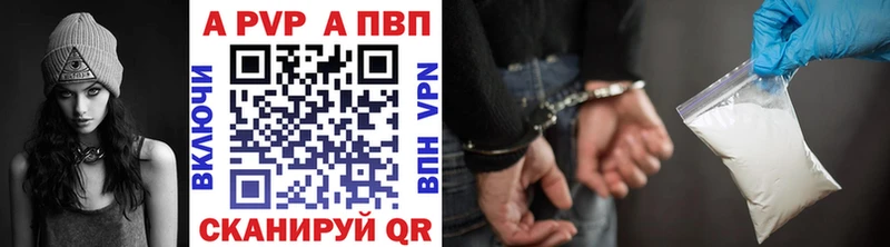 нарко площадка Telegram  Миллерово  A-PVP мука 