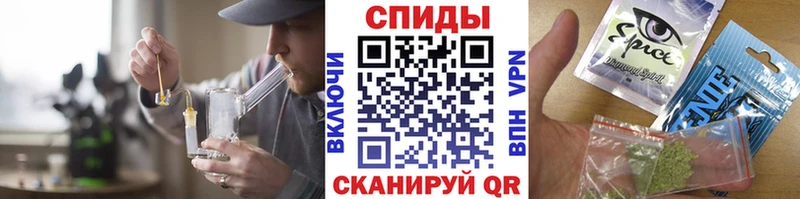 Бутират GHB  где купить наркотик  mega вход  Миллерово 