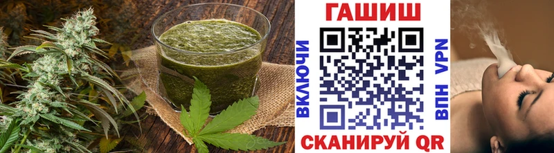 Еда ТГК конопля  где найти наркотики  Миллерово 