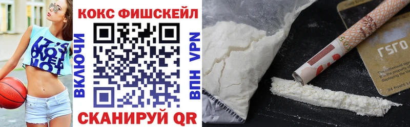 mega как войти  как найти наркотики  Миллерово  COCAIN 98% 