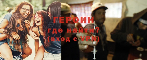 скорость Абдулино