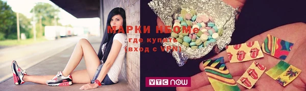 сатива Алексин