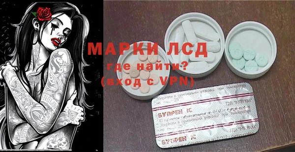 хмурый Алексеевка