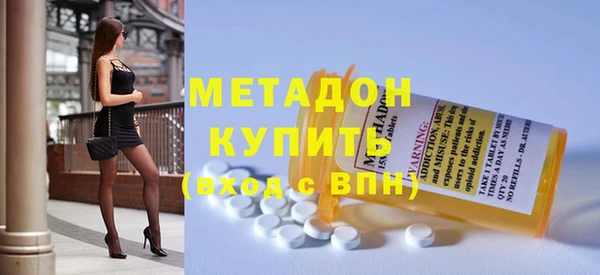 сатива Алексин