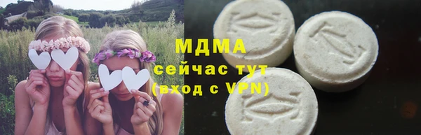 скорость Абдулино