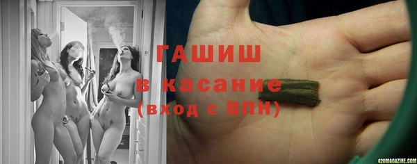 хмурый Алексеевка