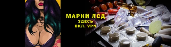 скорость Абдулино