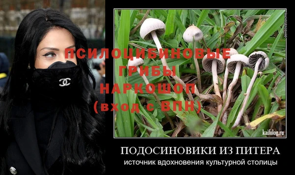 скорость Абдулино