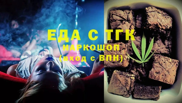 хмурый Алексеевка