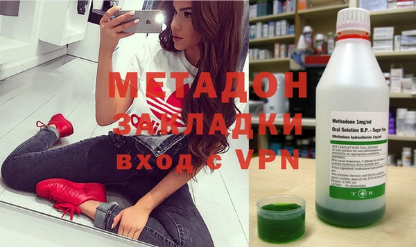 бошки Алзамай
