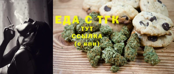 сатива Алексин