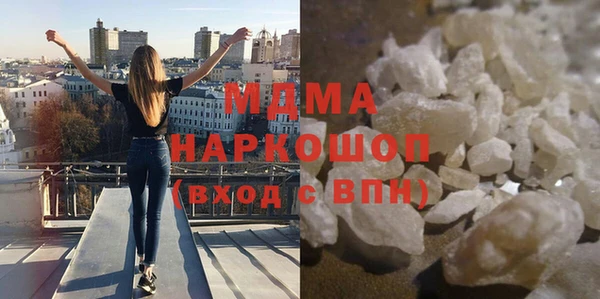 хмурый Алексеевка