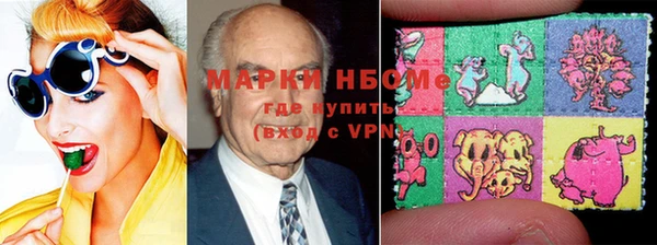 бошки Алзамай