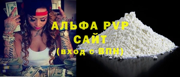 2c-b Абинск