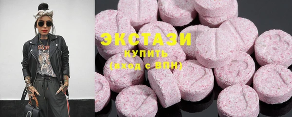 скорость Абдулино